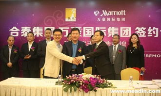 大陸首家非系統特許經營酒店落戶深圳，激發實業新活力