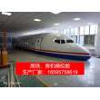 喜迎2022 黃南飛機模擬實訓艙定制廠家，實業興邦之路