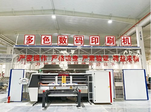 湖北二級廠投資7.8億產(chǎn)銷兩旺，預計年產(chǎn)值突破3億大關
