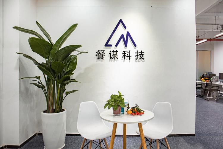 人譚振波,公司經(jīng)營(yíng)范圍包括:貿(mào)易經(jīng)紀(jì);國(guó)內(nèi)貿(mào)易代理;信息技術(shù)咨詢服務(wù)