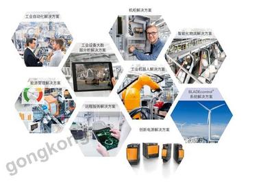 經年相伴，不負同行 魏德米勒在華25周年，智能交通軟硬件產品精彩綻放